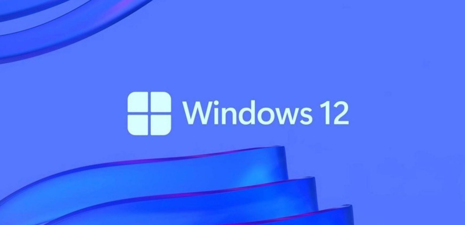 Microsoft передумала выпускать Windows 12. Будет кое-что другое